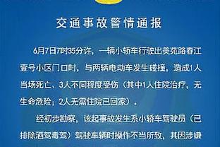 新利体育官网登录方法截图4